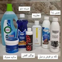 محصولات لاکچری کوین و نانوسان آلمان
