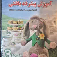 چند dvd و cd آموزشی|کتاب و مجله آموزشی|اهواز, کوی آغاجاری|دیوار