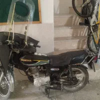 موتور مزایده ای مدل ۸۳