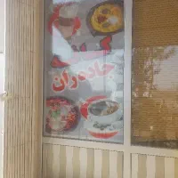 نیروی ساده جهت فروشندگی