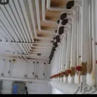 لوله کشی گاز