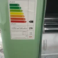 کولر مهرآوران|کولر آبی|اردبیل, |دیوار