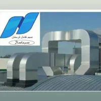 کانال کولر|خدمات پیشه و مهارت|خرم‌آباد, |دیوار
