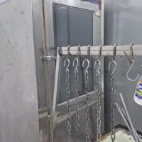 یخچال قصابی