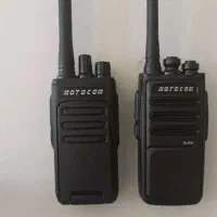 بیسیم واکی تاکی، بیسیم مجاز|کوهنوردی و کمپینگ|اهواز, کوی سعدی|دیوار