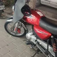 پیشرو باکسر ۲۰۰