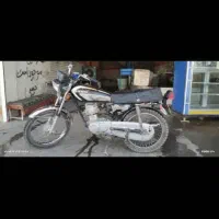 موتور هندا ۱۵۰ کویر صفر