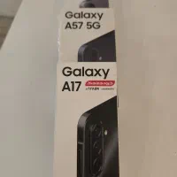سامسونگ A17 A57