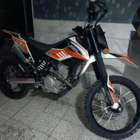 ایردوکو x2