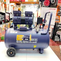 پمپ باد ابی مکس سایلنت 50 لیتری مناسب رنگ