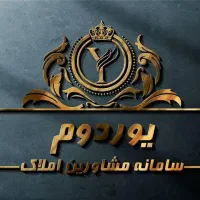 فروش-کافی-شاپ-جاده-هروی