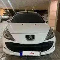 207- TU5سقف فلز 1403