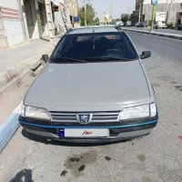 اردی مدل1383
