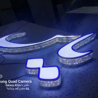 تابلوسازی/ چنلیوم/ ال ای دی|خدمات پیشه و مهارت|اصفهان, لاله|دیوار