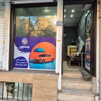 اجاره مغازه ۱۴ متری