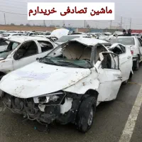 دنا معاوضه با تصادف کرده خریدار چپی تصادفی