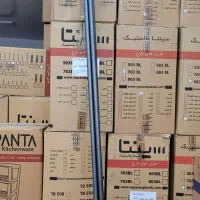 فروش و پخش ملزومات فلزی به همکار قیمت دسته اول|عمدهفروشی|گنبد کاووس, |دیوار