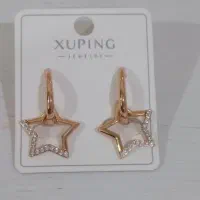 کلکسیون استیل