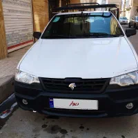 آریسان مدل 95