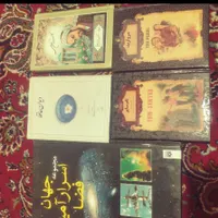 کتاب.سعدی.حافظ