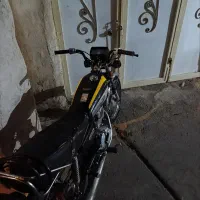 هندا