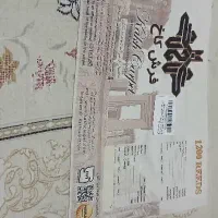 قالی نو ۱۲۰۰ شانه تراکم ۳۶۰۰