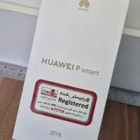 گوشی هواوی p smart 2019