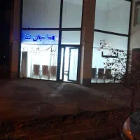 اجاره مغازه ۶۰ متری