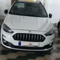 اطلس جی ال مدل ۱۴۰۴