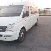 مینی بوس مکسوس