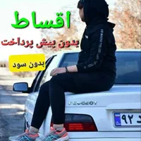 معاوضه ضبط بامانیتورفابریک ماشینهای اسنپ|قطعات یدکی و لوازم جانبی|شیراز, کاراندیش|دیوار