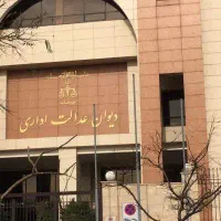 وکیل پایه یک دادگستری متخصص حوزه شهرسازی و شهرداری