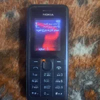 گوشی نوکیا ۱۰۷ اصل