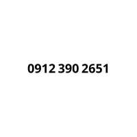 2651 390 0912 کد 3