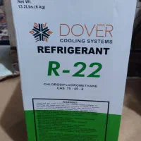 گاز کولر 6 کیلویی R22