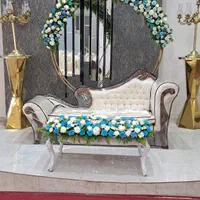 باغ تالار فرزانگان