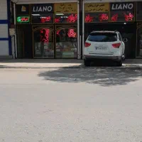 به یک شاگرد در تعمیرگاه مکانیکی نیازمندیم.