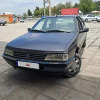 روا دوگانه‌ ۸۵