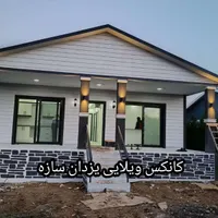 کانکس ویلایی نما آجر|مصالح و تجهیزات ساختمان|تهران, شهرک طالقانی|دیوار