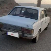 پیکان مدل۱۳۷۷