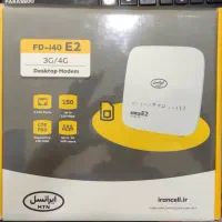 مودم ایرانسل  FD-i40.  E2
