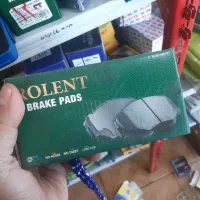 چند کارتن لنت ترمز