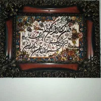 تابلوفرش، و مجسمه|تابلو فرش|قروه, |دیوار