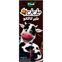 انواع شکلات روز مادر و مولودی|خوردنی و آشامیدنی|قم, شاه ابراهیم|دیوار