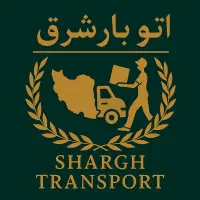 اتوبار شرق/دفتر اسباب‌کشی تضمینی پوشش سراسر شیراز|خدمات حمل و نقل|شیراز, پودنک|دیوار