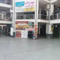 مغاره ۱۶ متری پاساژ ولیعصر فولادشهر