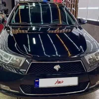 دنا پلاس مدل 1401