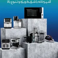 آخرین فرصت خرید با قیمت قبل محصولات اسنوا