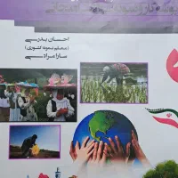 ۳عددکتاب کمک آموزشی نهم در حد نو|کتاب و مجله آموزشی|شیراز, سایت اداری|دیوار