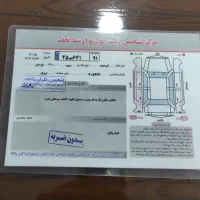 سمند‌‌مدل86‌‌دوگانه‌‌کارخانه|خودرو سواری و وانت|اردبیل, |دیوار